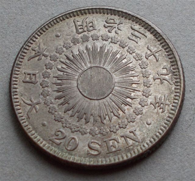 1906-Japanese-20-Sen